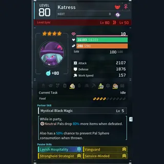 Max Legit Katress god-roll (booster)