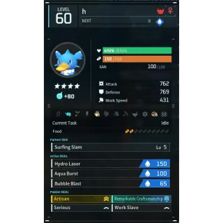 fuack godroll (worker) pal palworld