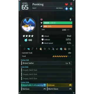penking godroll (worker) pal palworld