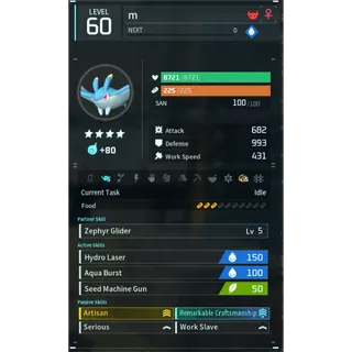 celaray godroll (worker) pal palworld