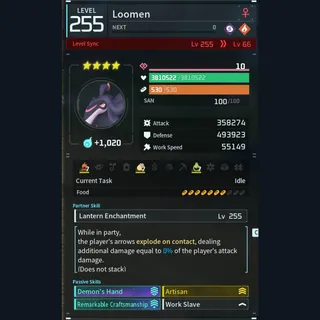Palworld: Modded Loomen godroll (worker) pal Pals | Pal World | Pals