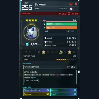 Modded Bakemi god-roll (glider/transport/full-speed mount)