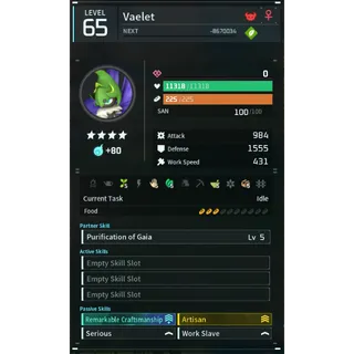 vaelet (worker)(god-roll) Palworld