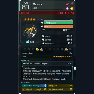 Max Legit Orserk god-roll (booster)