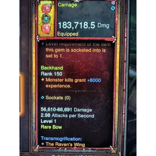 DIABLO 3 (XBOX ONLY) DEMON HUNTER MODDED GEAR