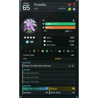 prunelia godroll (worker) pal palworld