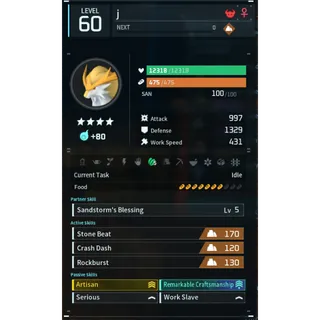 Gildane godroll (worker) pal palworld