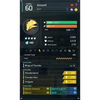 Palworld: helzephyr lux (mount)(god-roll) Pals | Pal World | Pals