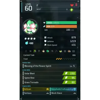 petallia godroll (worker) pal palworld