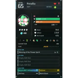 petalia godroll (worker) pal palworld