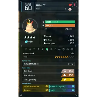 Palworld: kingpaca mount (mount)(god-roll) Pals | Pal World | Pals