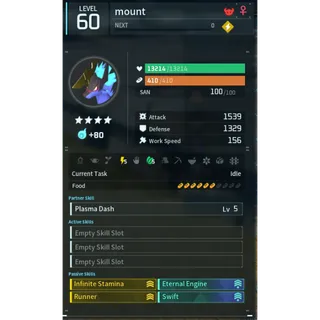 starryon (mount)(god-roll) Palworld