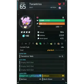 tarantriss (worker)(god-roll) Palworld