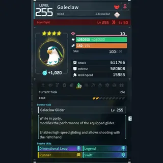 Modded Galeclaw god-roll (glider/transport/full-speed mount)
