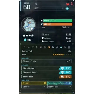 bastigor godroll (worker) pal palworld