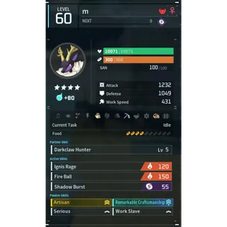 incineram noct godroll (worker) pal palworld