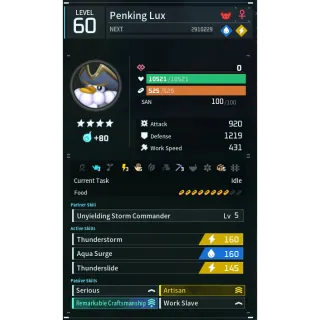 penking lux (worker) Palworld