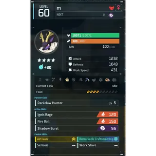 incineram godroll (worker) pal palworld