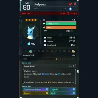 Max Legit Kelpsea god-roll (glider/transport/full-speed mount)