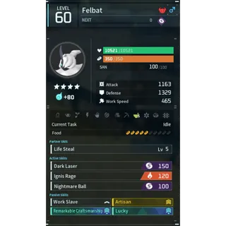Palworld: felbat (Worker)(god-roll) Pals | Pal World | Pals