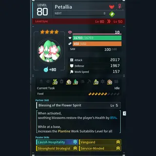 Max Legit Petallia god-roll (booster)