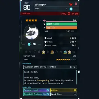 Max Legit Wumpo god-roll (worker)