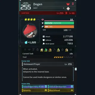 Palworld: Modded Dogen godroll (attacker) pal Pals | Pal World | Pals