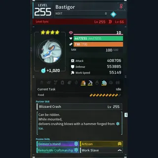 Palworld: Modded Bastigor godroll (worker) pal Pals | Pal World | Pals