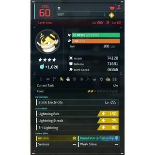 Smokie (worker)(MODDED) Palworld