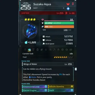 Palworld: Modded Suzaku godroll (mount) pal Pals | Pal World | Pals