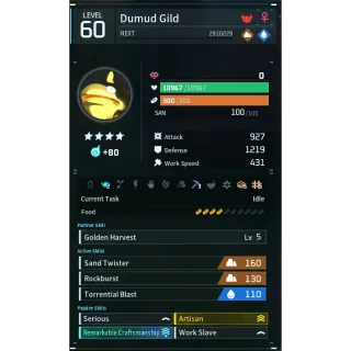 Palworld: dumud gild (worker) Pals | Pal World | Pals