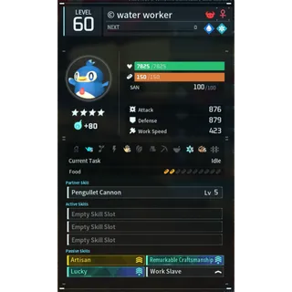 Palworld: Pengullet (worker)(god-roll) Pals | Pal World | Pals