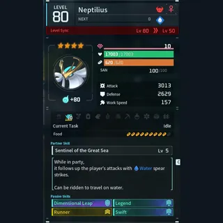 Max Legit Neptilius god-roll (glider/transport/full-speed mount)