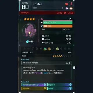 Max Legit Prixter god-roll (glider/transport/full-speed mount)