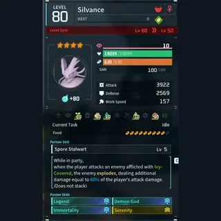 Max Legit Silvance god-roll (legit attacker)