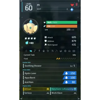 teafant godroll (worker) pal palworld