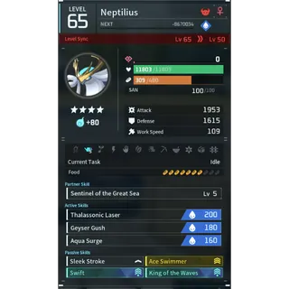 neptillius   godrolle (swimmer) pal palworld