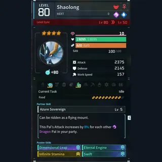 Max Legit Shaolong god-roll (mount)