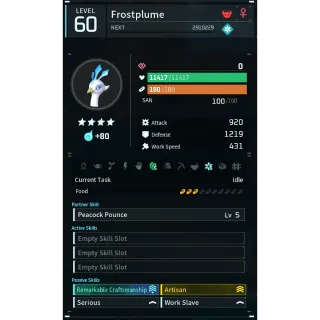 frostplume (worker) Palworld