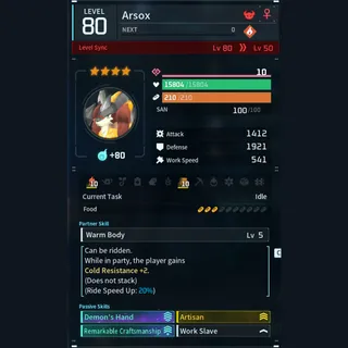 Max Legit Arsox god-roll (worker)