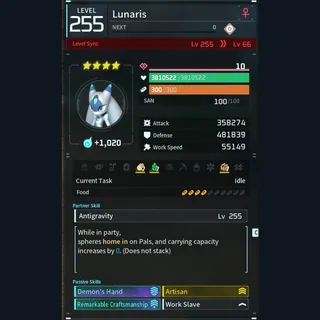 Palworld: Modded Lunaris godroll (worker) pal Pals | Pal World | Pals