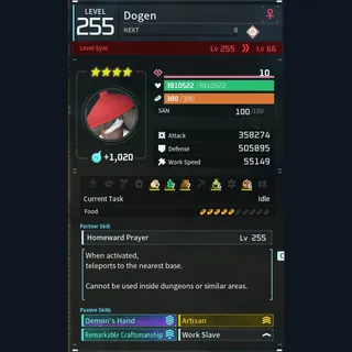Palworld: Modded Dogen godroll (worker) pal Pals | Pal World | Pals