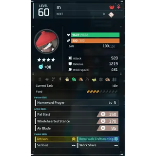 dogen godroll (worker) pal palworld