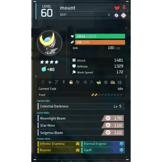 selyne (mount)(god-roll) Palworld