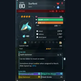 Max Legit Surfent god-roll (swimmer)