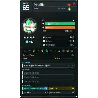 petalia godroll (worker) pal palworld