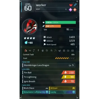 Jormuntide ignis (worker)(god-roll) Palworld