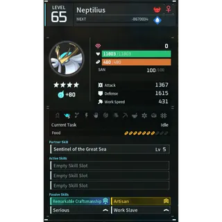 neptillius godroll (worker) pal palworld