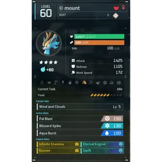 Palworld: Fengelope (Mount)(god-roll) Pals | Pal World | Pals