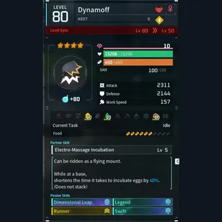 Max Legit Dynamoff god-roll (glider/transport/full-speed mount)